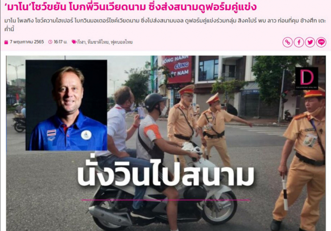 Xôn xao hình ảnh HLV U23 Thái Lan bị cảnh sát giao thông Việt Nam ’túm gọn’