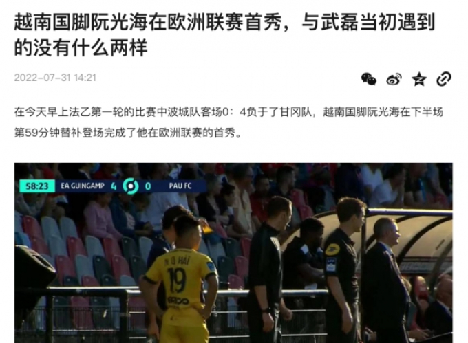 Fan Trung Quốc: Quang Hải trông có vẻ rất cô độc trên sân
