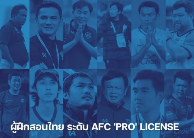 Kiatisuk dẫn đầu danh sách 30 ứng viên làm tân HLV U23 Thái Lan của SMM Sport
