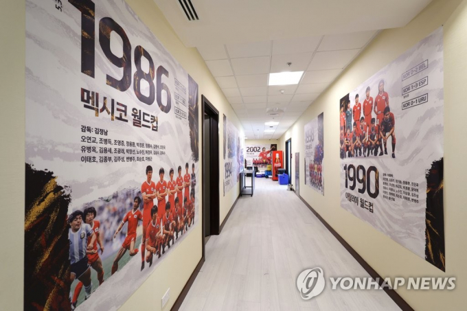 Sốc khi đột nhập nơi ở của Hàn Quốc tại World Cup