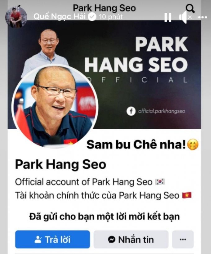 Dàn sao Việt Nam phản ứng lầy lội khi thầy Park gửi lời mời kết bạn Facebook