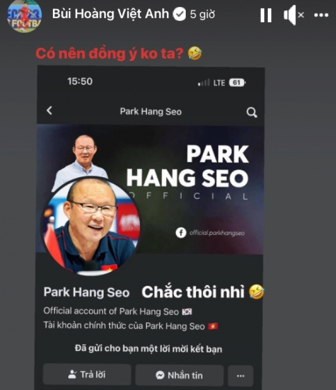 Dàn sao Việt Nam phản ứng lầy lội khi thầy Park gửi lời mời kết bạn Facebook