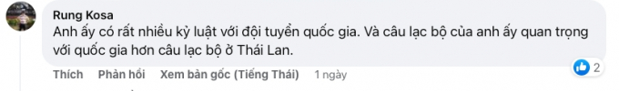 Fan Thái Lan bi quan khi chứng kiến Việt Nam thắng Lào 6-0