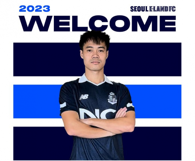 Văn Toàn lần đầu xuất ngoại, gia nhập đội bóng K-League 2