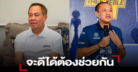 Nội chiến bóng đá Thái Lan nguy cơ leo thang, Chủ tịch LĐBĐ đăng đàn đặt câu hỏi